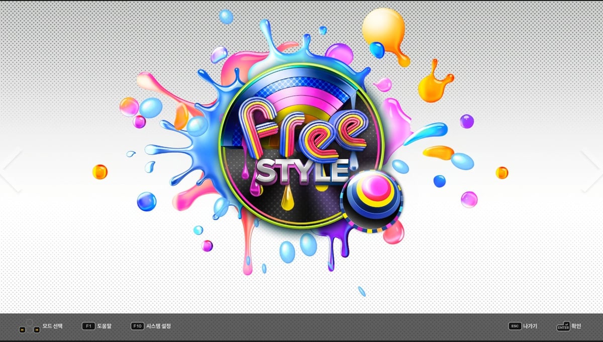 DJMAX RESPECT V - TECHNIKA 2 PACK thumbnail 2