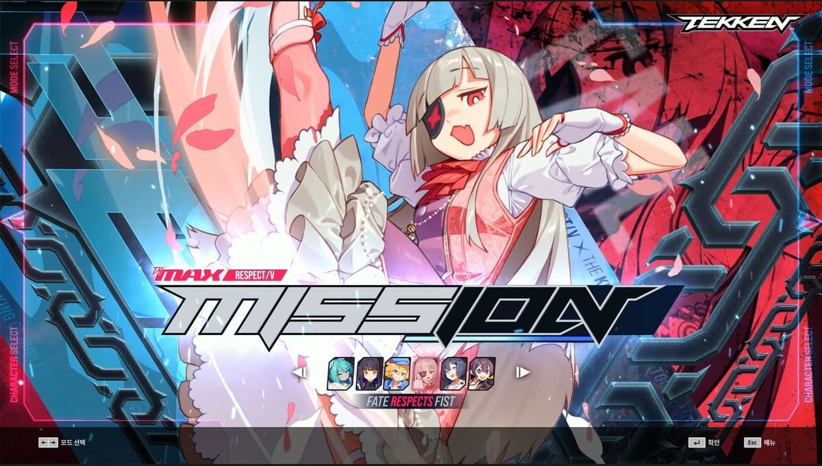 DJMAX RESPECT V - TEKKEN PACK thumbnail 4