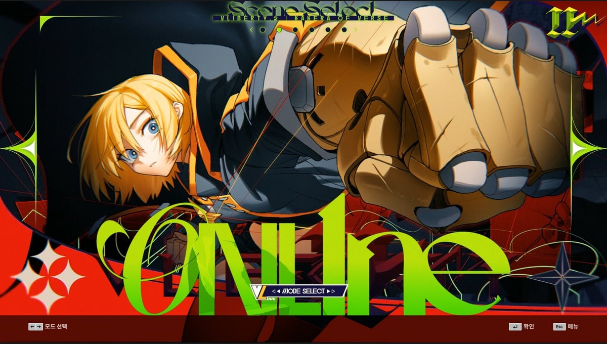 DJMAX RESPECT V - V LIBERTY II PACK thumbnail 4