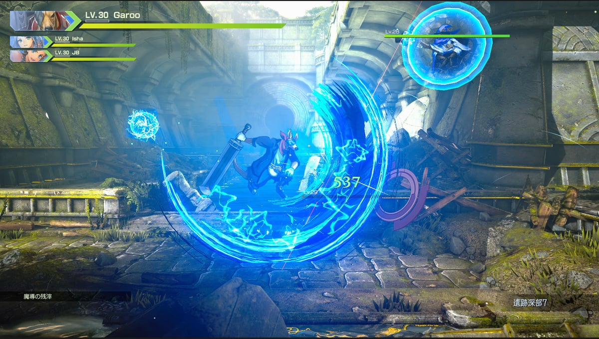 Eiyuden Chronicle: Rising thumbnail 8