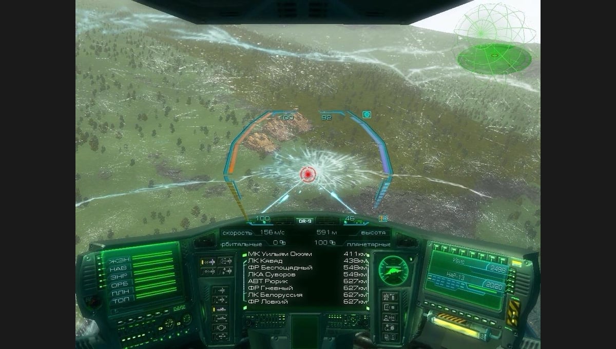 The Tomorrow War thumbnail 5