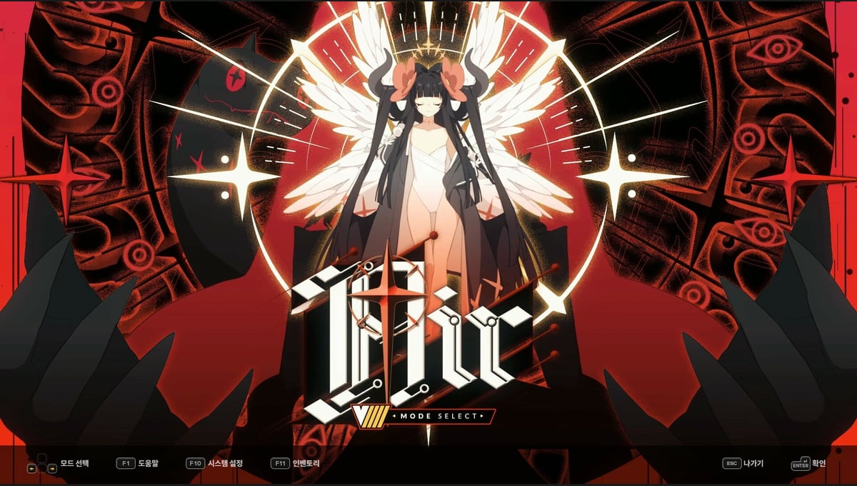 DJMAX RESPECT V - V EXTENSION IV PACK