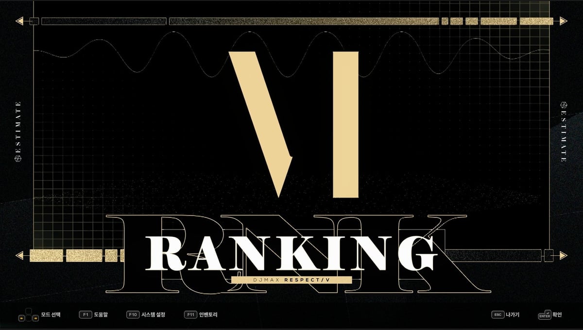 DJMAX RESPECT V - ESTIMATE PACK thumbnail 6