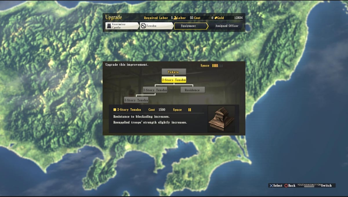 NOBUNAGA'S AMBITION: Sphere of Influence thumbnail 4