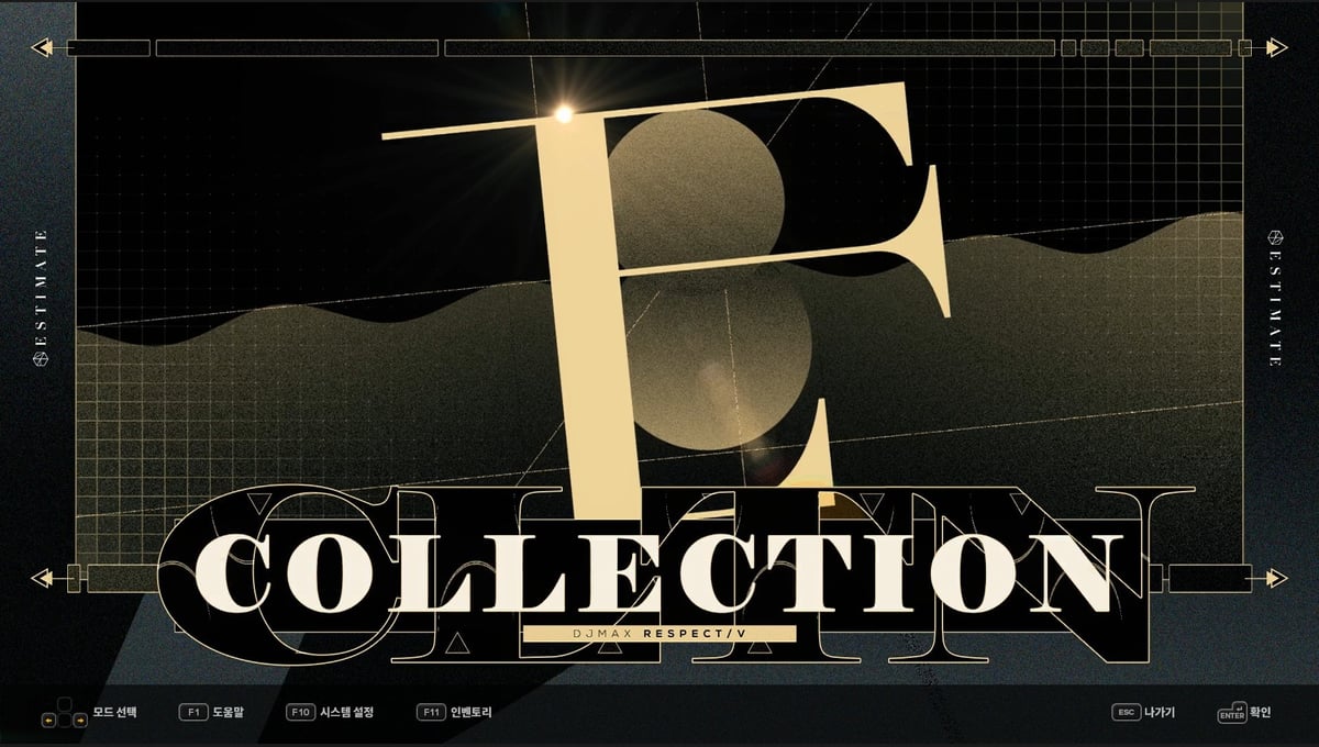 DJMAX RESPECT V - ESTIMATE PACK thumbnail 5