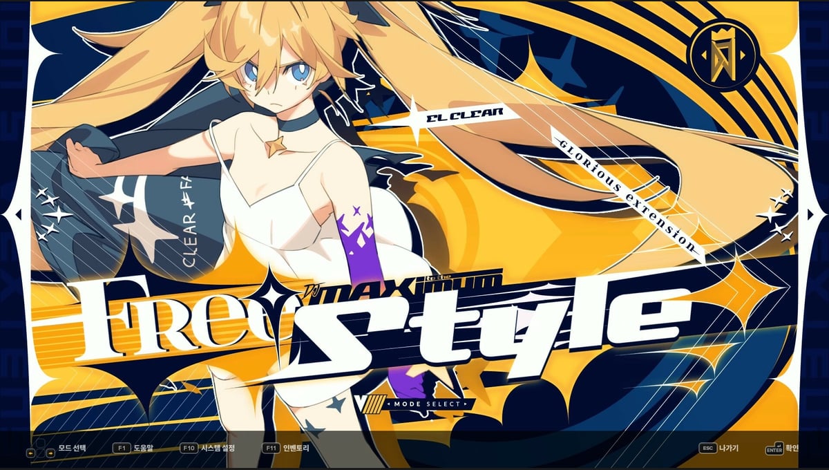 DJMAX RESPECT V - V EXTENSION V PACK thumbnail 2