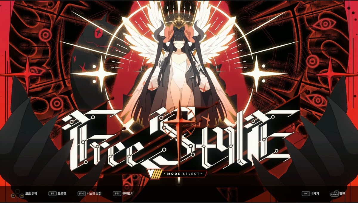 DJMAX RESPECT V - V EXTENSION IV PACK thumbnail 2