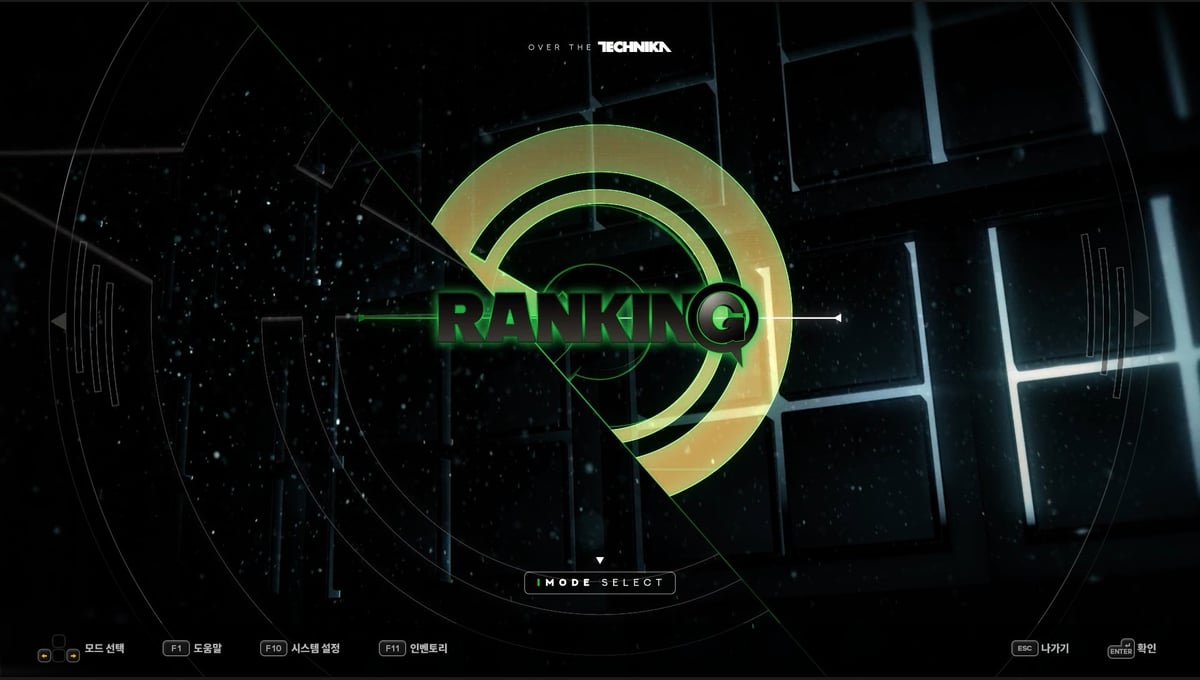 DJMAX RESPECT V - TECHNIKA TUNE & Q Pack thumbnail 6