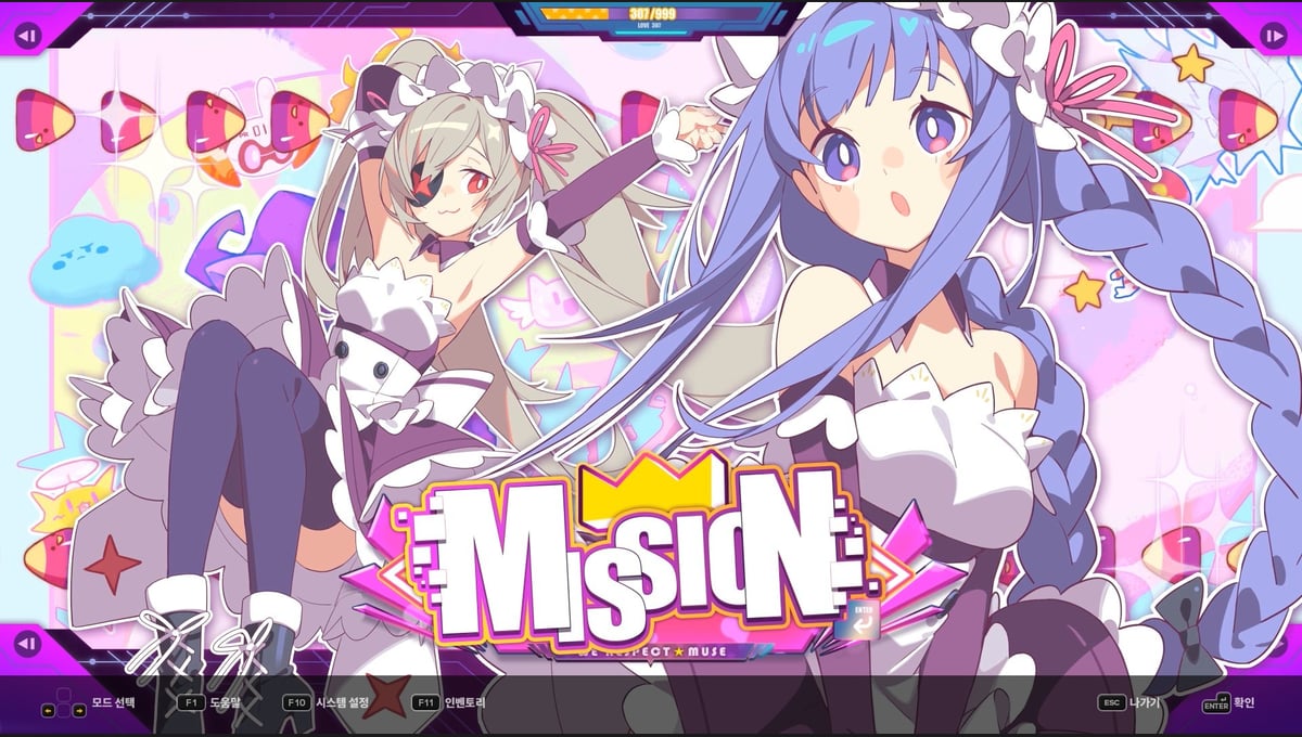 DJMAX RESPECT V - Muse Dash PACK thumbnail 4