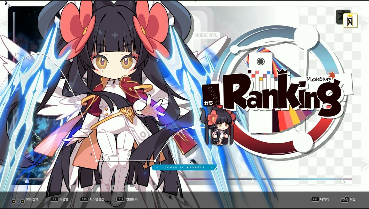 DJMAX RESPECT V - MapleStory PACK thumbnail 6