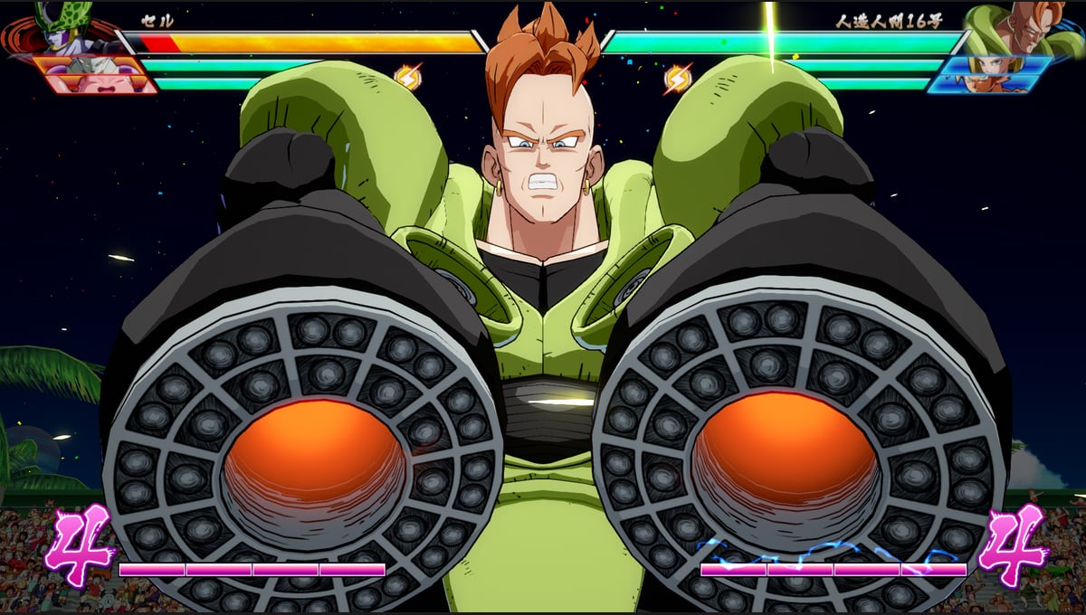 DRAGON BALL FighterZ – Standard Edition thumbnail 15