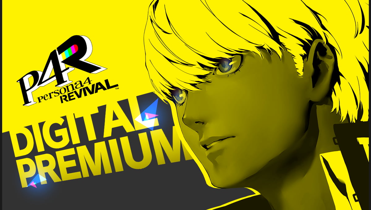 Persona 4 Revival: Digital Premium Edition