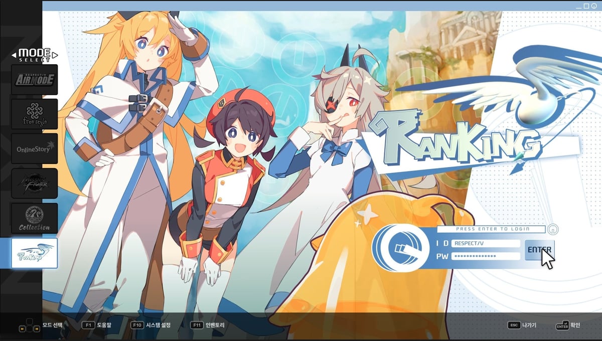 DJMAX RESPECT V - NEXON PACK thumbnail 5