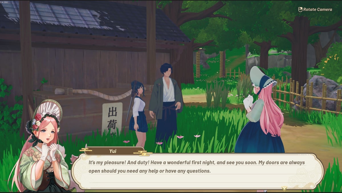 Tales of Seikyu thumbnail 23