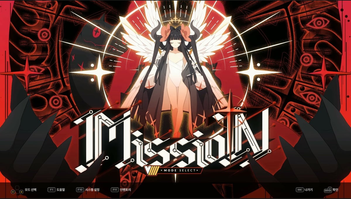 DJMAX RESPECT V - V EXTENSION IV PACK thumbnail 4