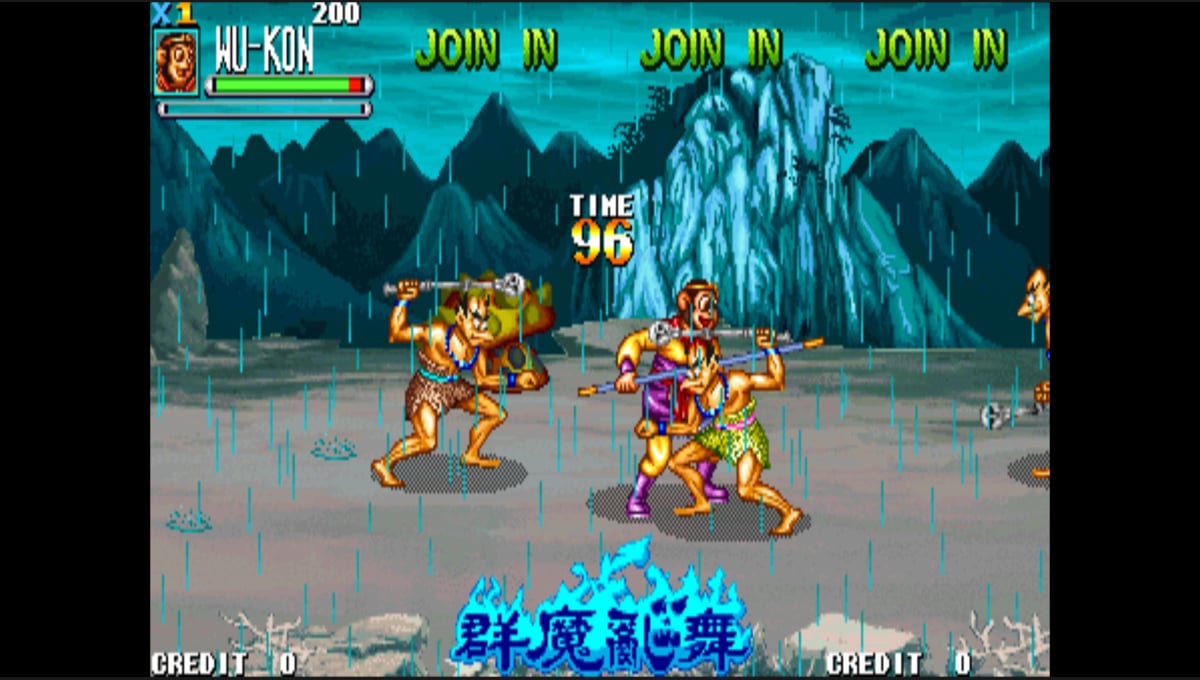IGS Classic Arcade Collection thumbnail 7