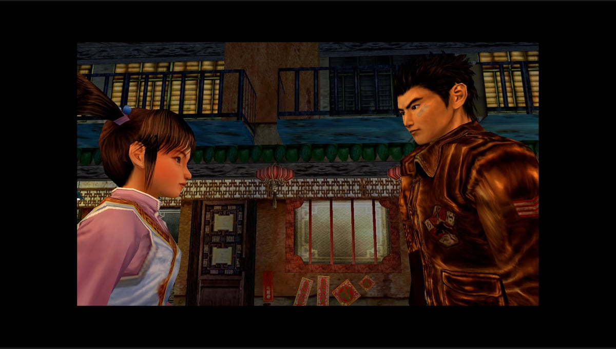 Shenmue™ I & II thumbnail 5