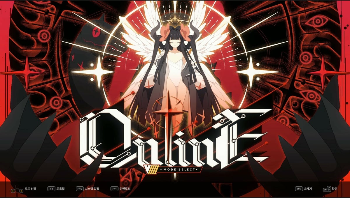 DJMAX RESPECT V - V EXTENSION IV PACK thumbnail 3