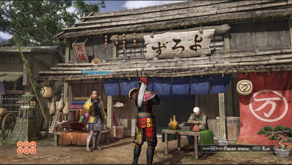 SAMURAI WARRIORS: Spirit of Sanada thumbnail 12