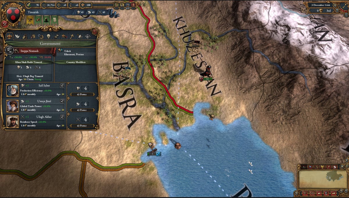 Europa Universalis IV: Muslim Advisor Portraits thumbnail 5