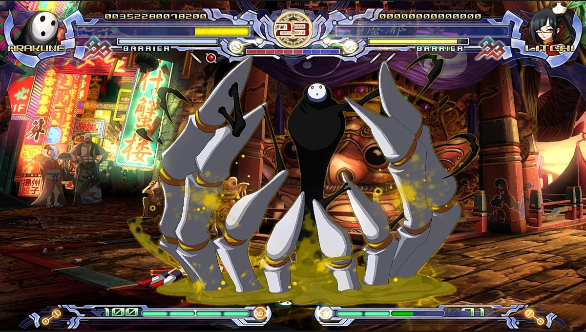 BlazBlue: Calamity Trigger thumbnail 6