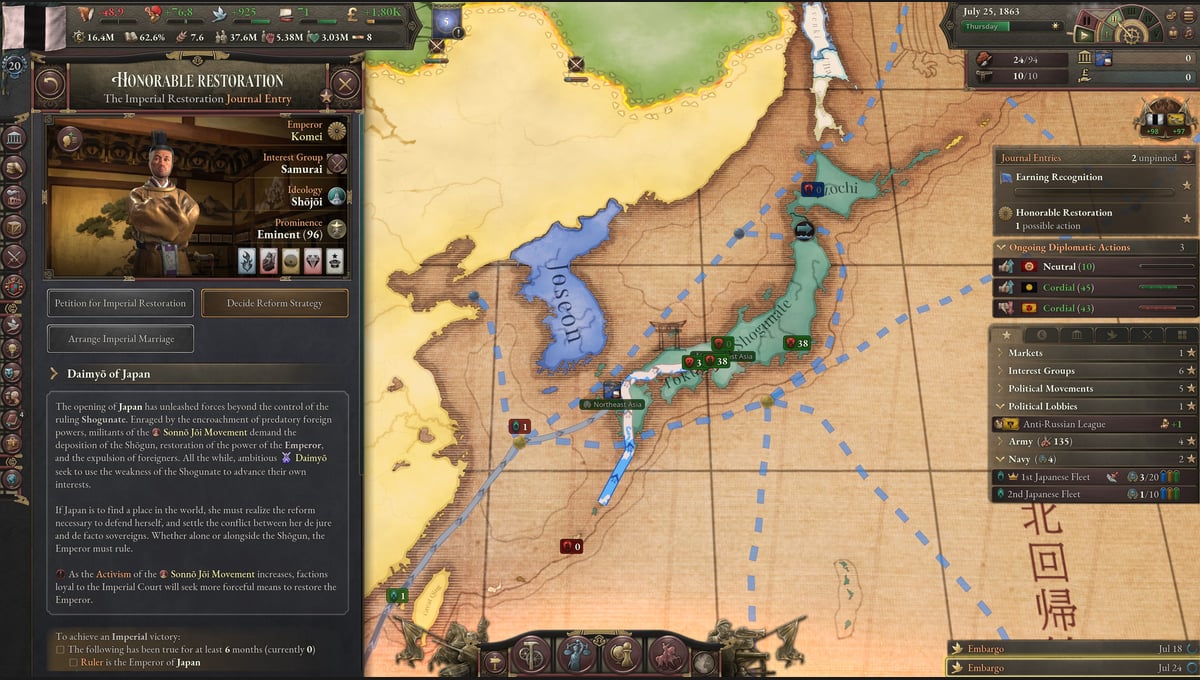 Victoria 3: The Great Wave - Expansion thumbnail 6