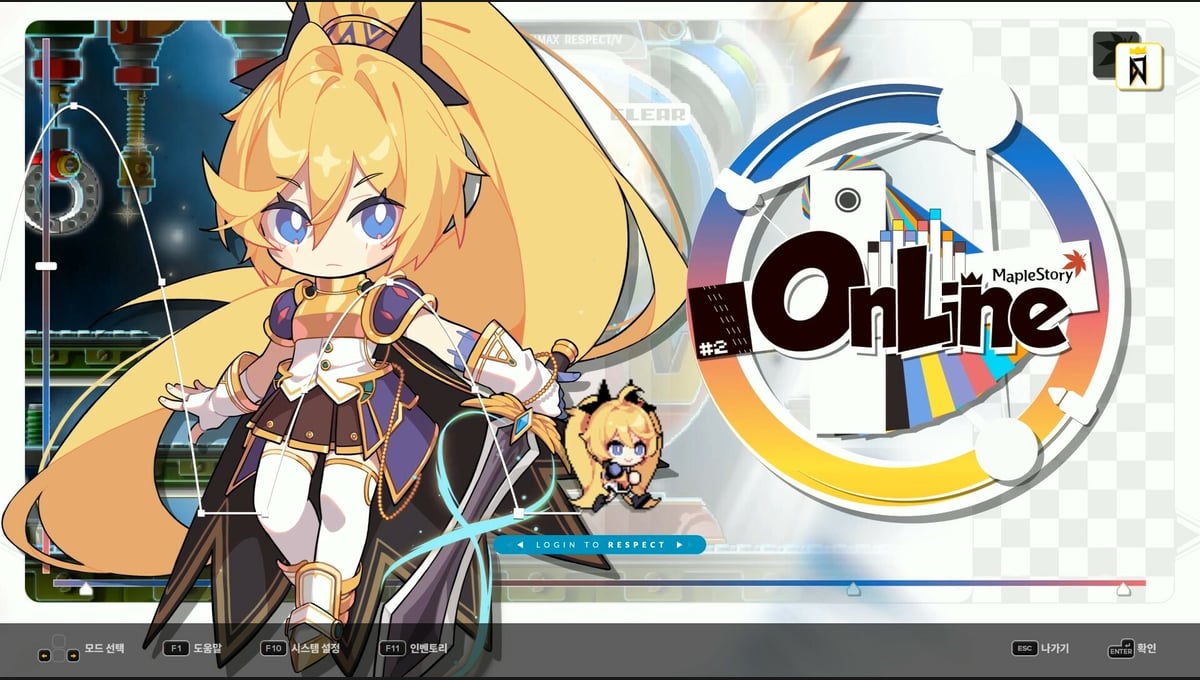 DJMAX RESPECT V - MapleStory PACK thumbnail 3