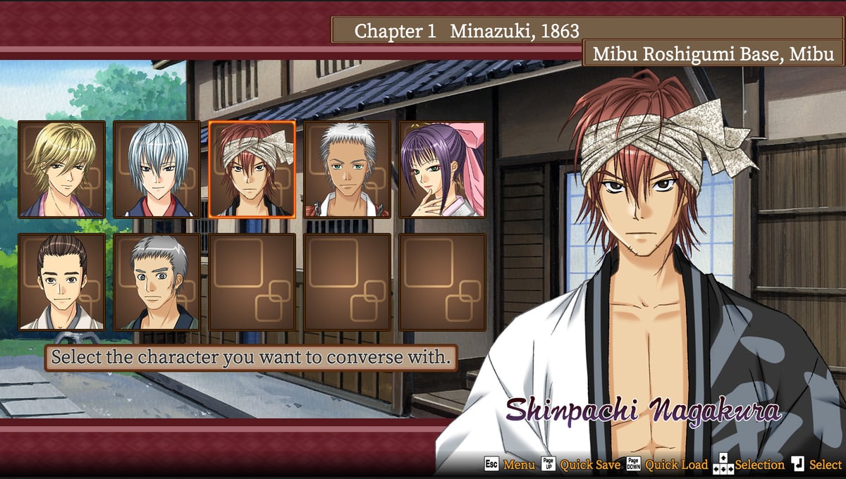Bakumatsu Renka SHINSENGUMI thumbnail 7