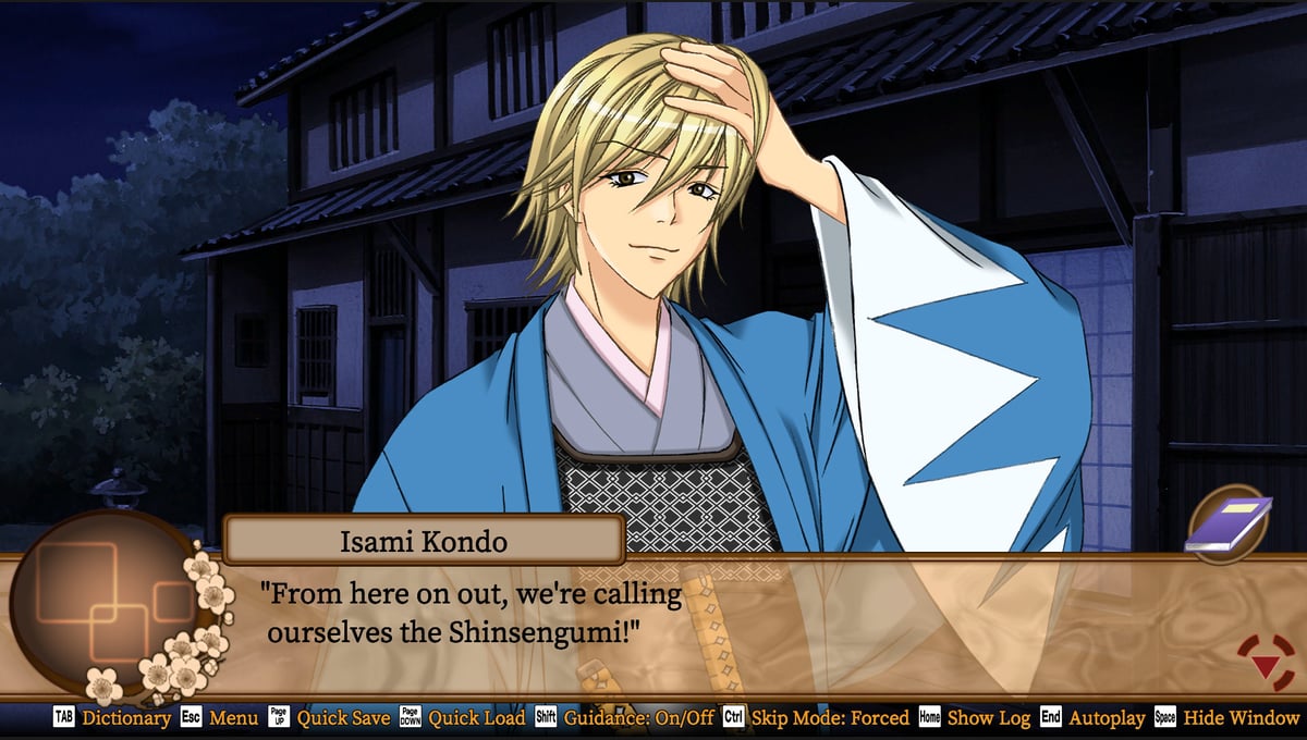 Bakumatsu Renka SHINSENGUMI thumbnail 5