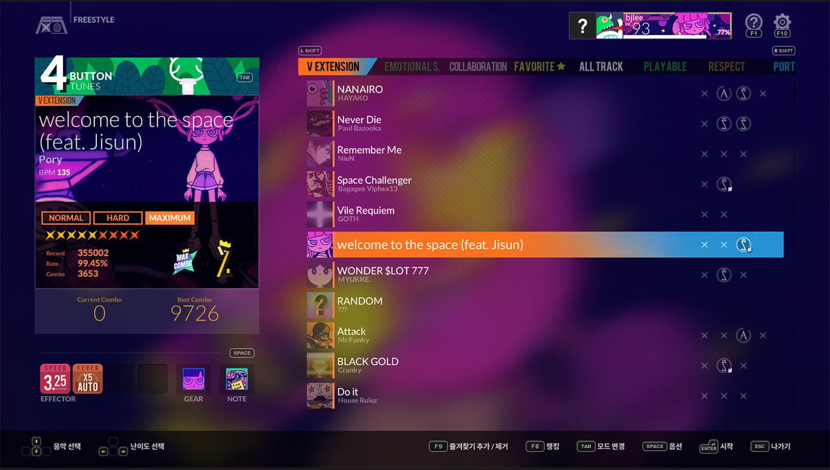 DJMAX RESPECT V - Welcome to the Space GEAR PACK thumbnail 3