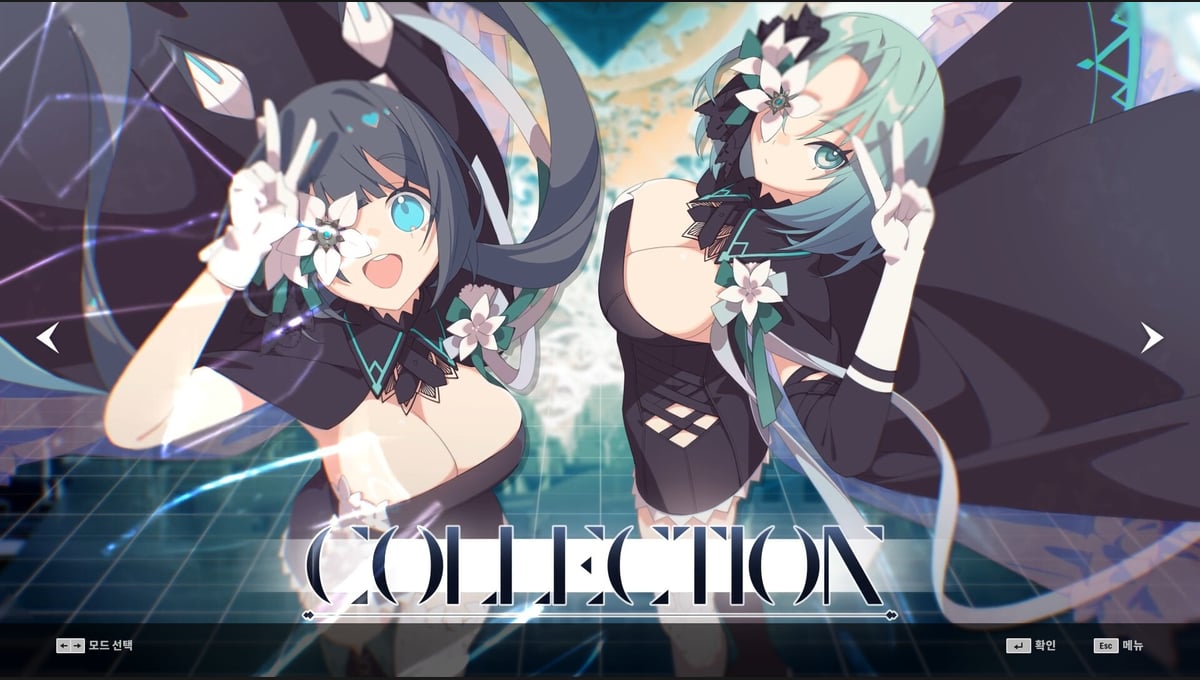DJMAX RESPECT V - Arcaea PACK thumbnail 5