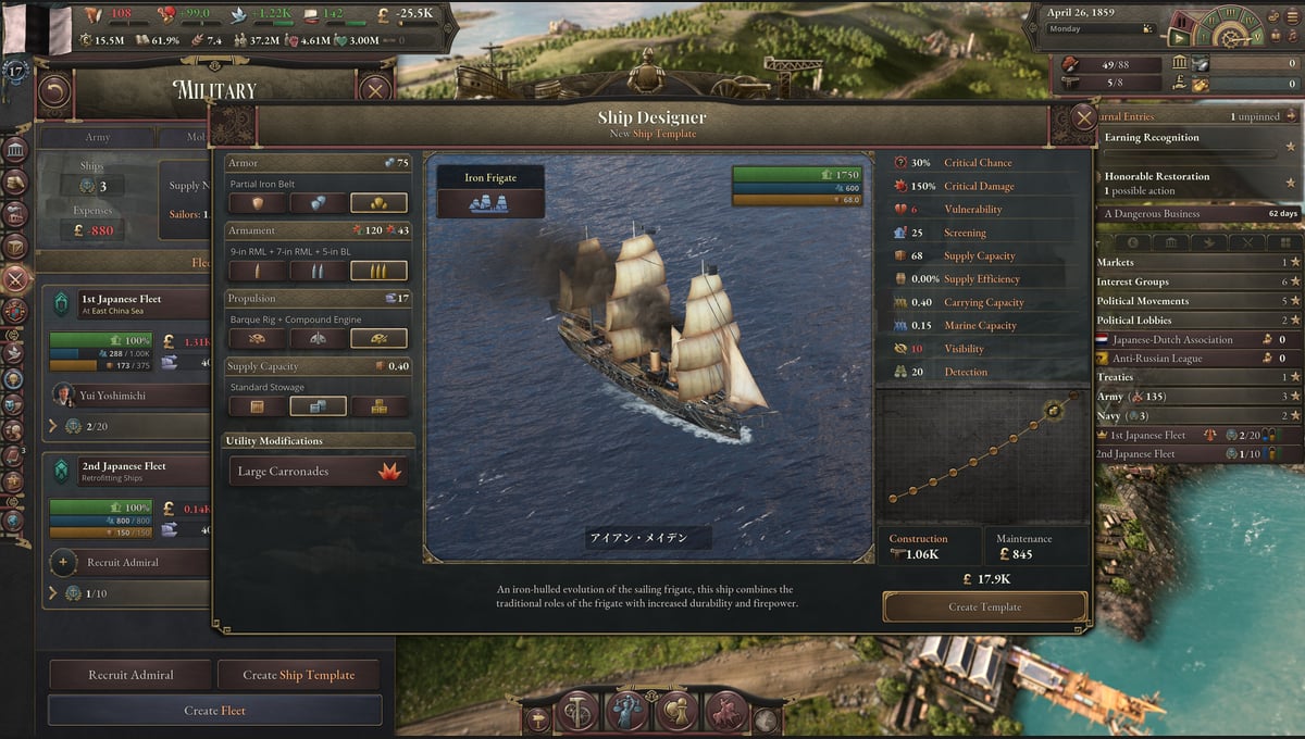 Victoria 3: The Great Wave - Expansion