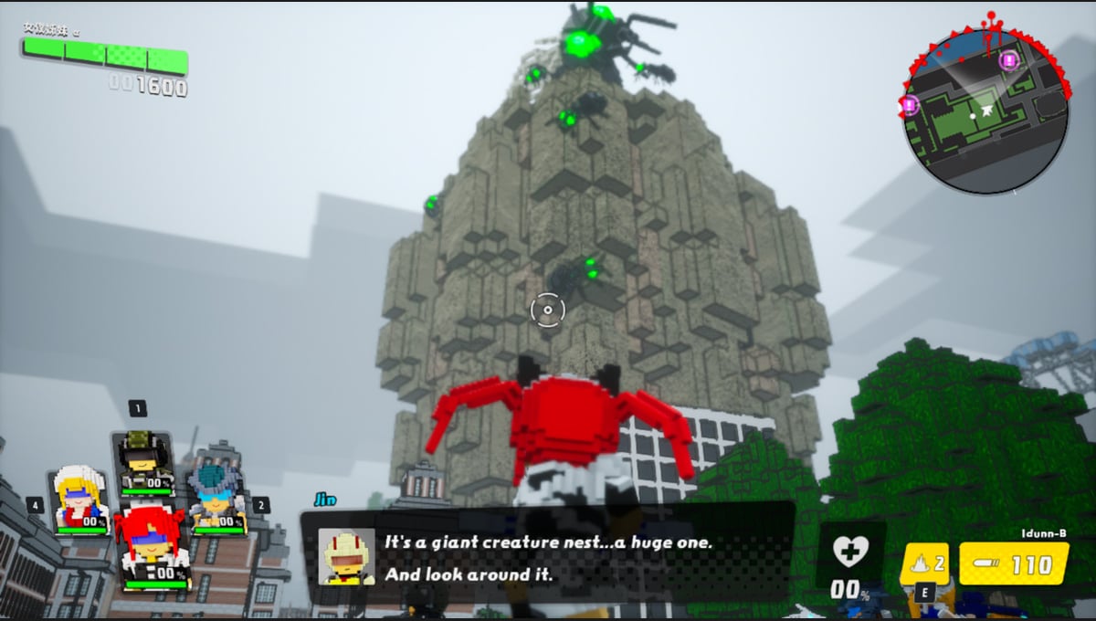 EARTH DEFENSE FORCE: WORLD BROTHERS thumbnail 5