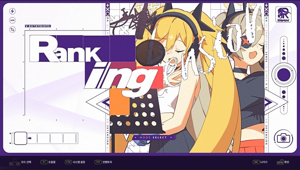 DJMAX RESPECT V - V EXTENSION III PACK thumbnail 6