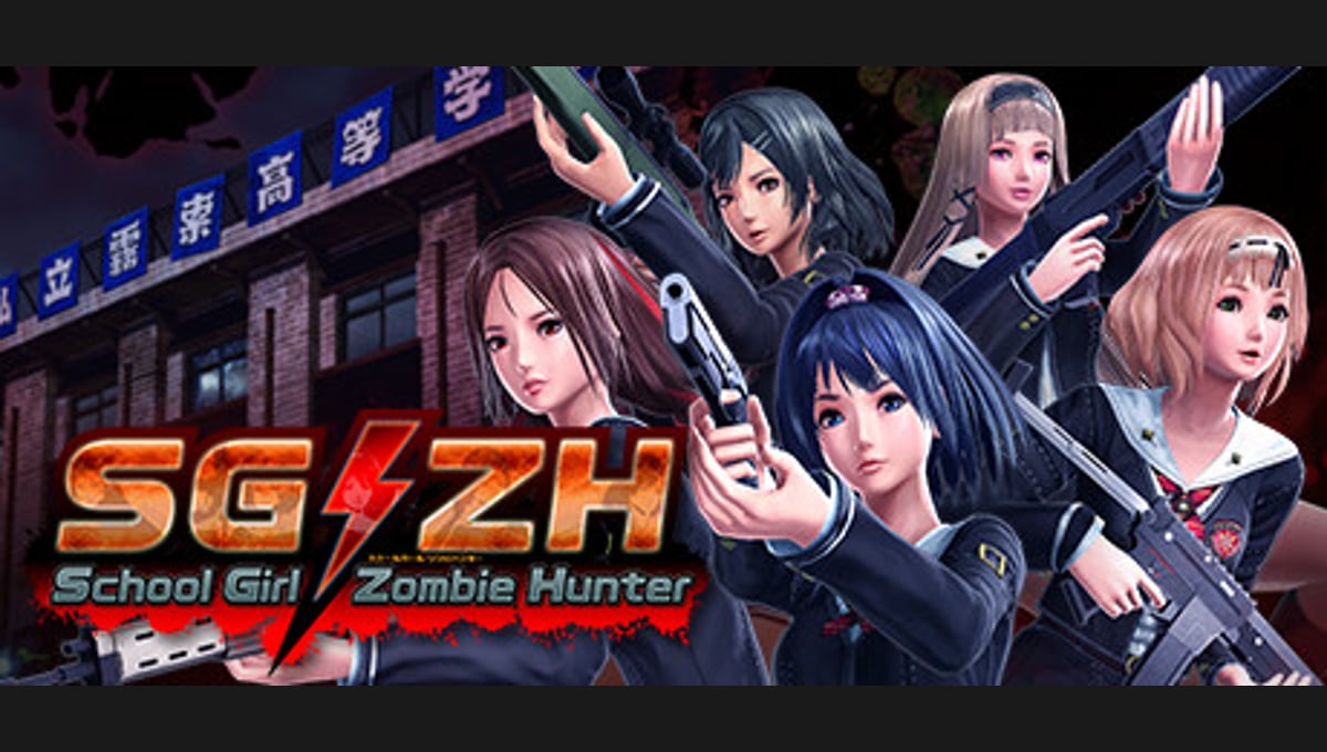 SG/ZH: School Girl/Zombie Hunter thumbnail 2