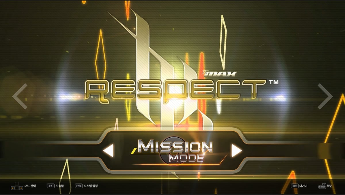 DJMAX RESPECT V - TRILOGY PACK thumbnail 3
