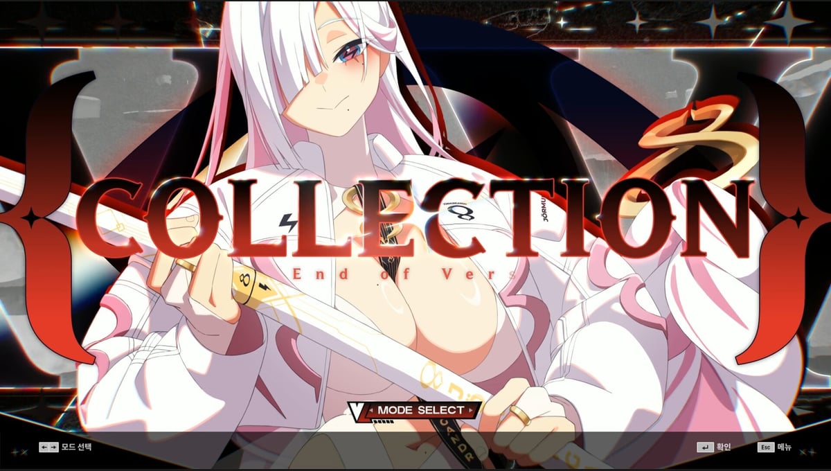 DJMAX RESPECT V - V LIBERTY V PACK thumbnail 5