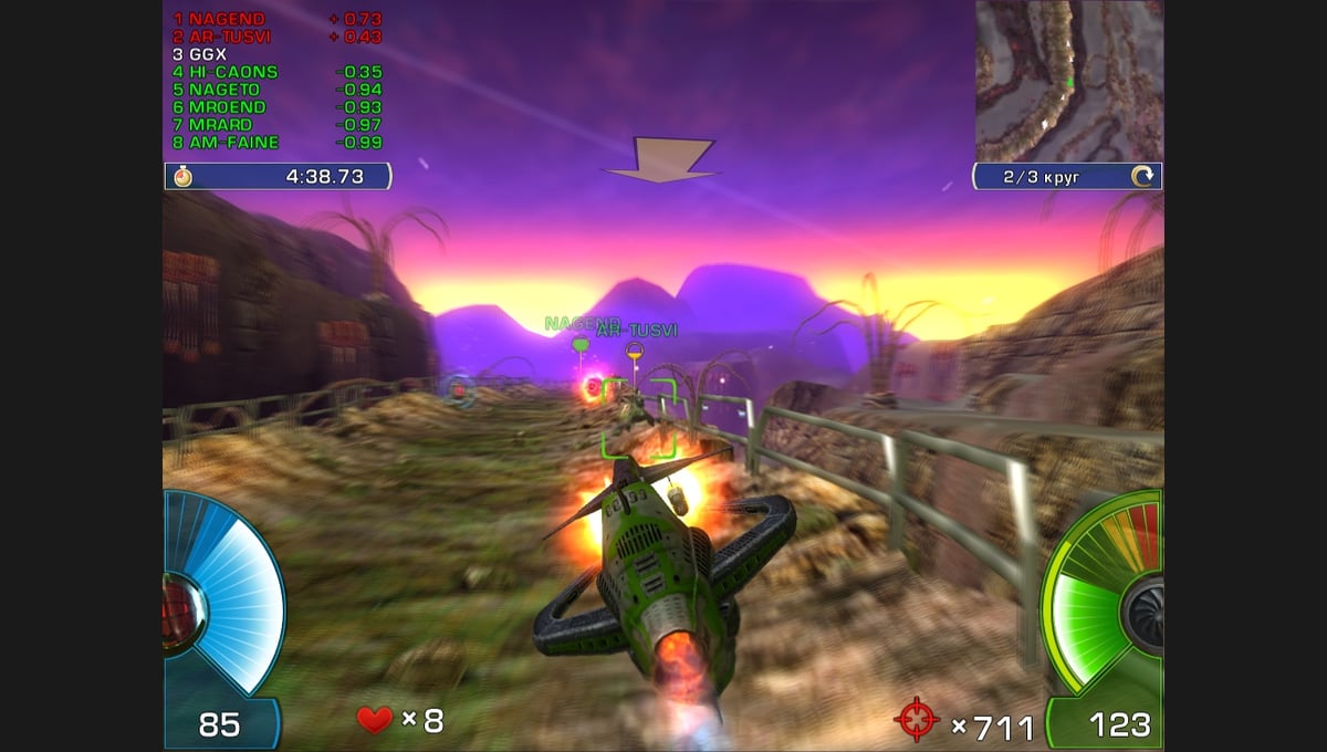 AIM Racing thumbnail 2