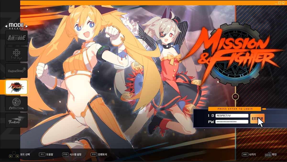 DJMAX RESPECT V - NEXON PACK thumbnail 4