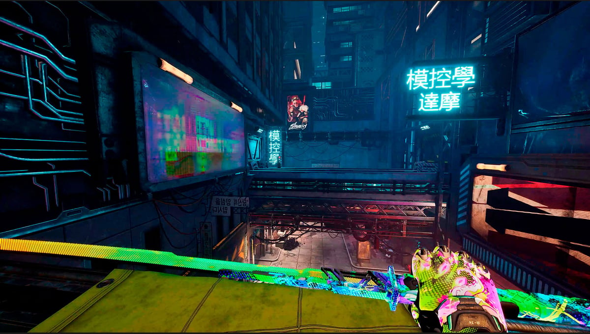 Ghostrunner - Complete Edition thumbnail 8