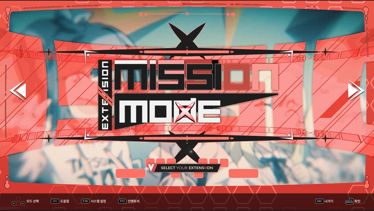 DJMAX RESPECT V - V EXTENSION II PACK thumbnail 4