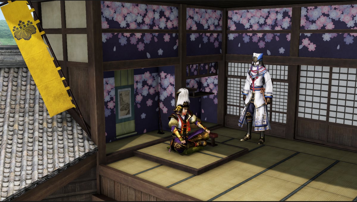 DYNASTY WARRIORS® 8 Empires thumbnail 8