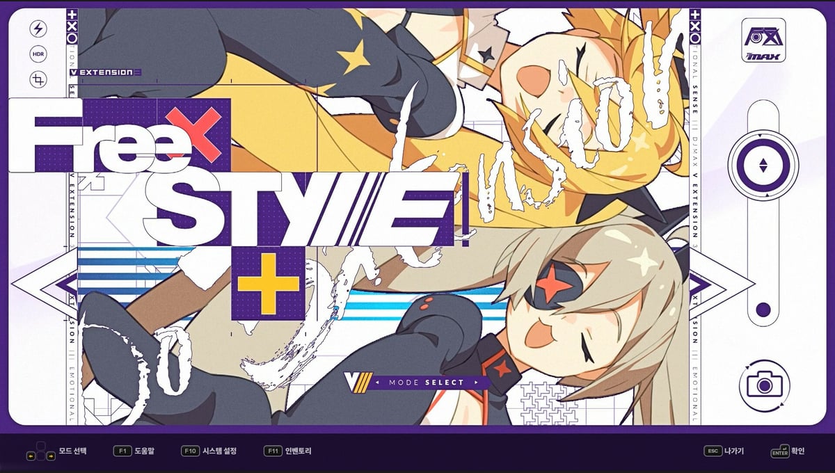 DJMAX RESPECT V - V EXTENSION III PACK thumbnail 2