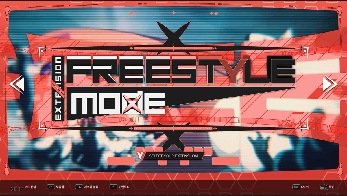 DJMAX RESPECT V - V EXTENSION II PACK thumbnail 2