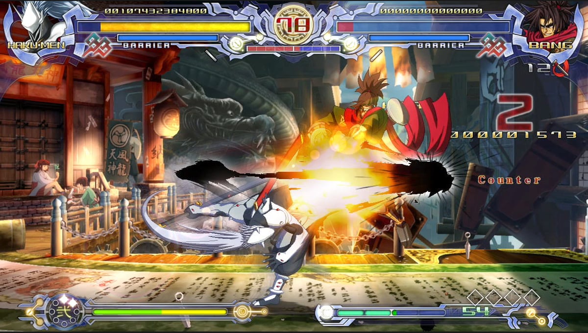 BlazBlue: Calamity Trigger thumbnail 10