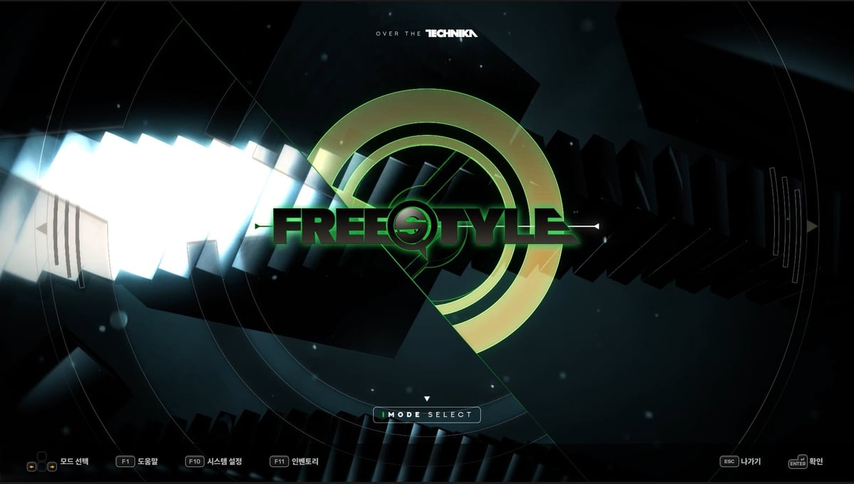 DJMAX RESPECT V - TECHNIKA TUNE & Q Pack thumbnail 2