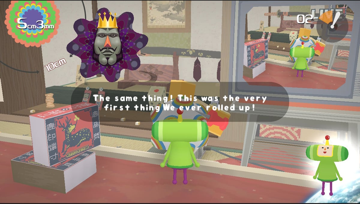 Katamari Damacy REROLL thumbnail 2
