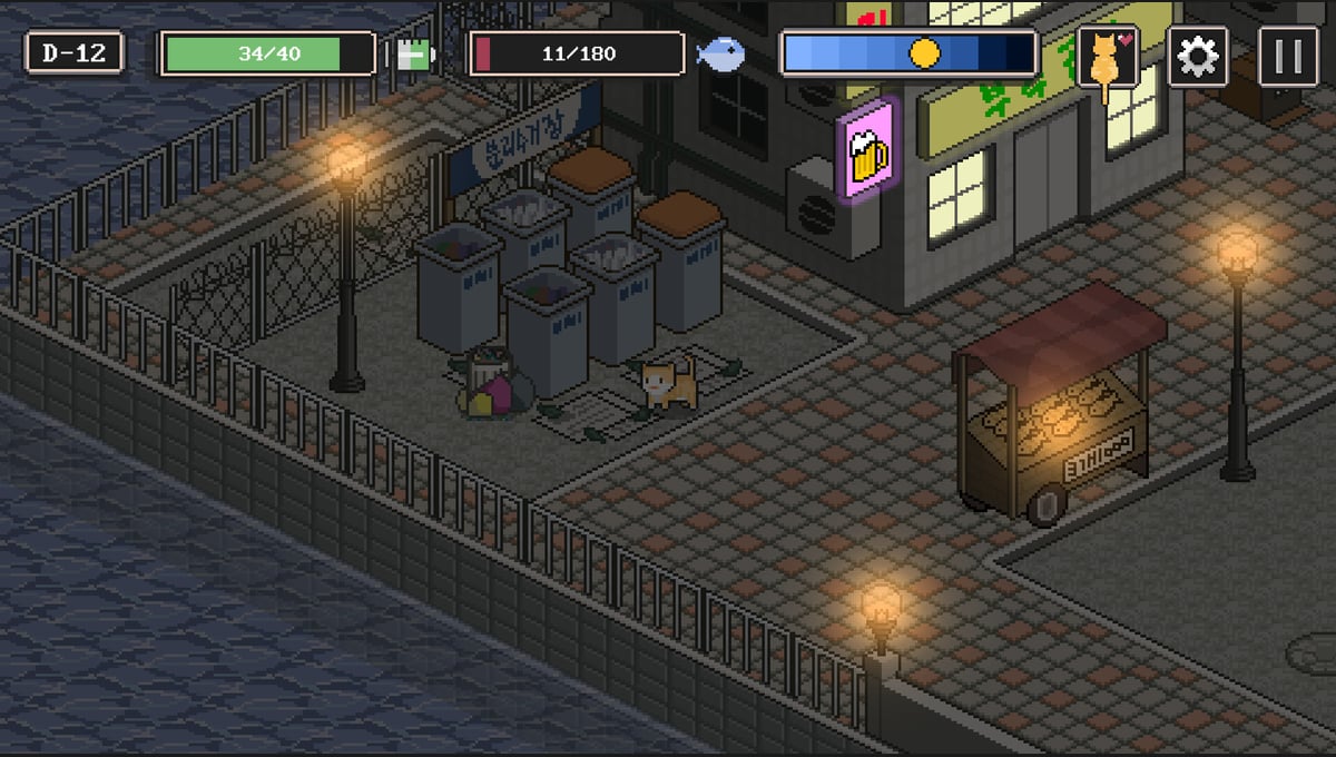 A Street Cat's Tale thumbnail 4
