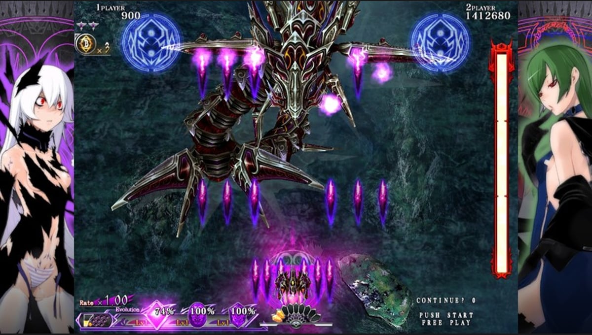 Caladrius Blaze thumbnail 14