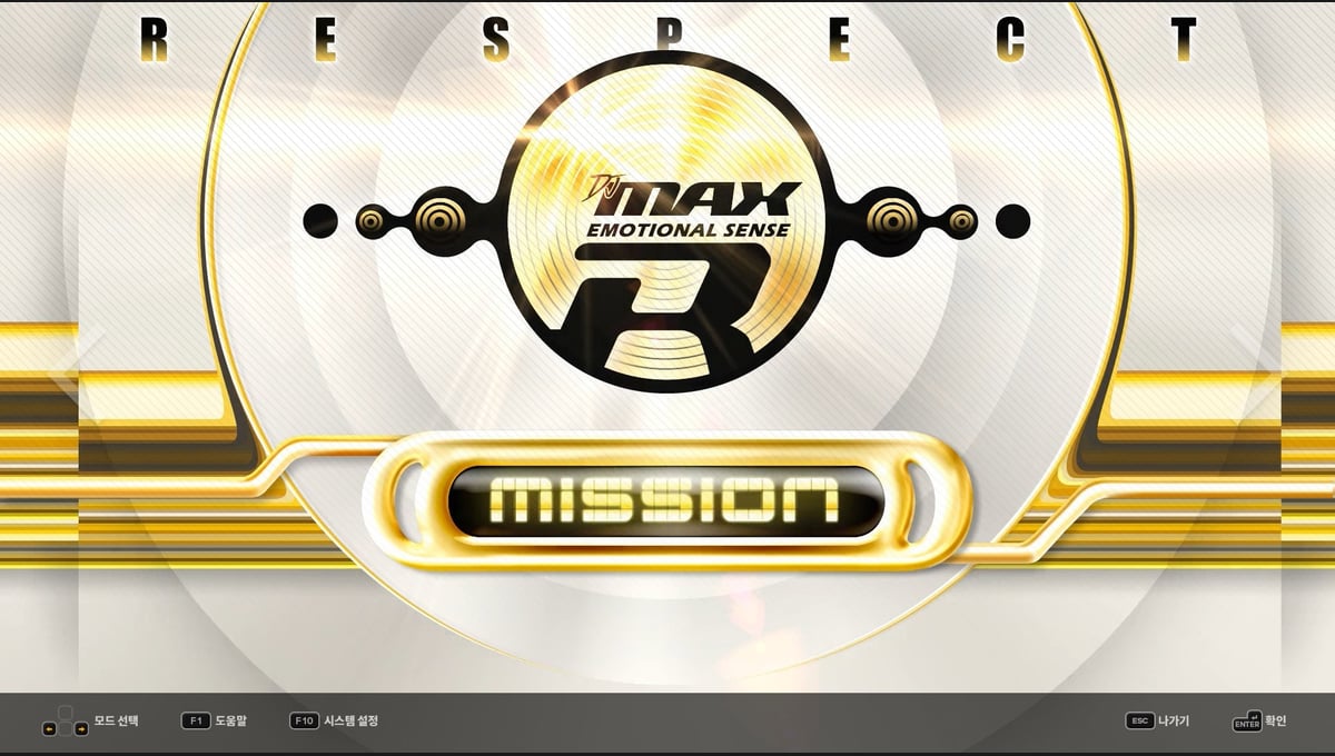 DJMAX RESPECT V - Clazziquai Edition PACK thumbnail 2